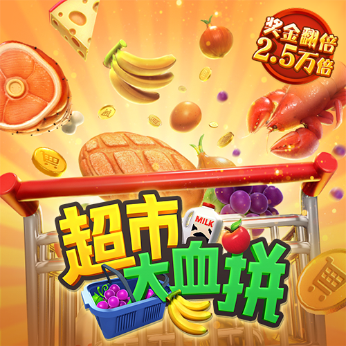 爱游戏平台
