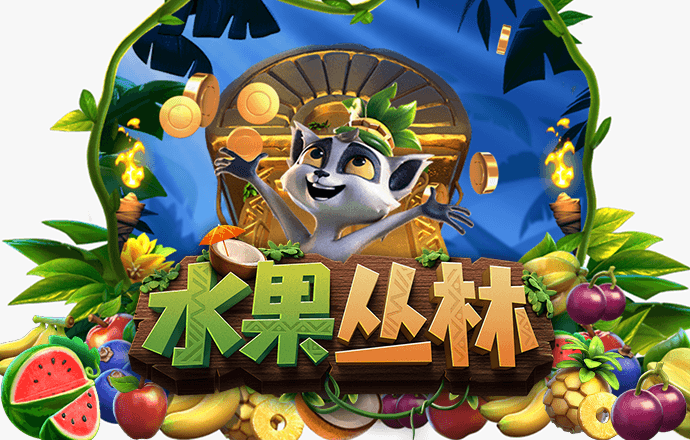355彩票苹果