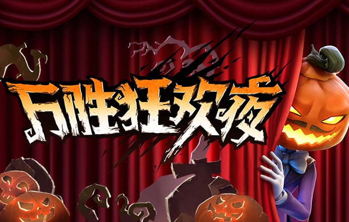 开元ky888棋牌2.5.10版本最新版