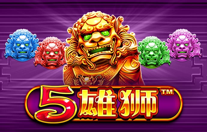 新莆京wns8888