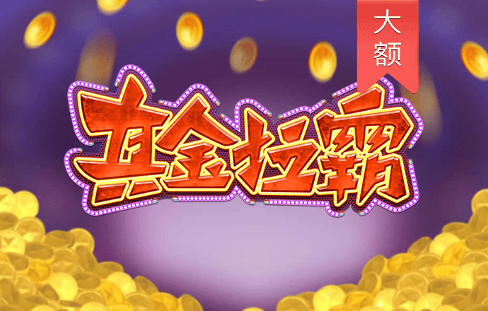 爱游体育APP官方入口