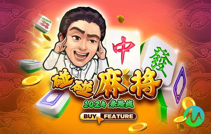 8x8新皇冠
