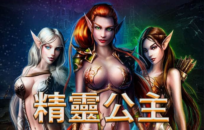 6686体育官方网站