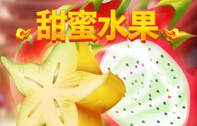 welcome彩厅官网